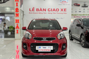 KIA MORNING 1.25 AT LUXURY SX 2020