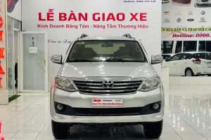  TOYOTA FORTUNER 2.5G MT SX 2012  