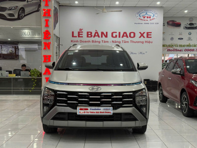 HYUNDAI STARGAZER X 1.5AT CAO CẤP SX 2024 NHẬP KHẨU INDONESIA 