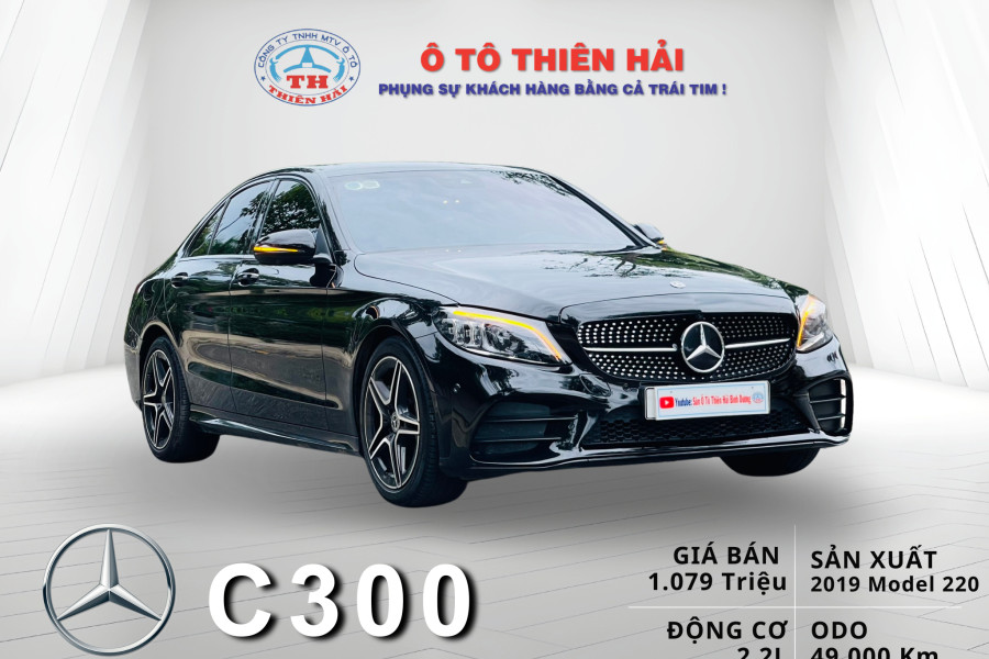 MERCEDES BENZ C300 AMG SX 2019 MODEL 2020